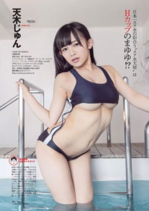 星球大战在线观看
